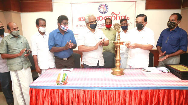 thrissur-a thrissur-a