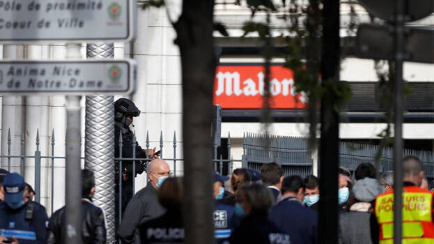 nice-attack nice-attack