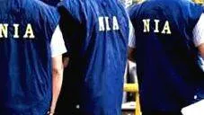 nia-raid