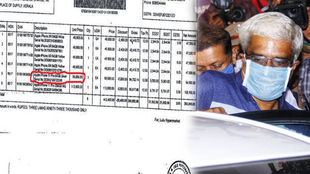 sivasankar sivasankar