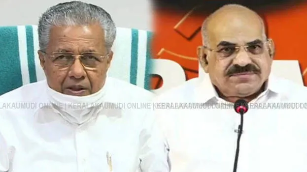 pinarayi-vijayan