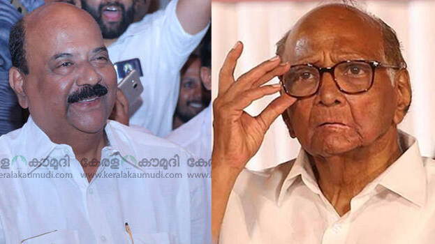 mani-c-kappan mani-c-kappan