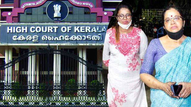 bhagyalekshmi bhagyalekshmi