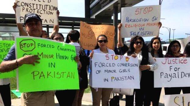 forceful-religious-conver forceful-religious-conver