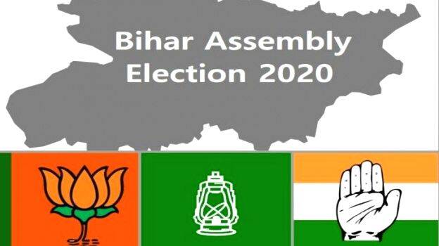 bihar-election bihar-election