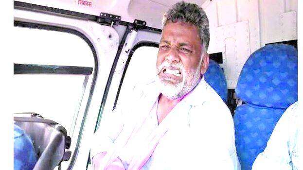 pappu-yadav pappu-yadav