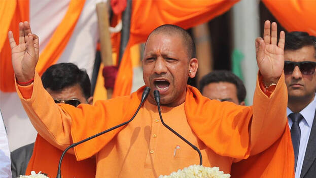 yogi-adithyanath yogi-adithyanath