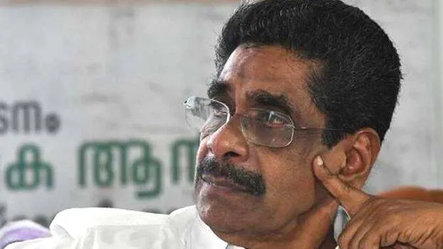 mullappalli