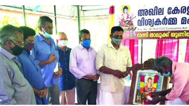 05-viswakarma 05-viswakarma