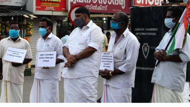 10-dalit-congress 10-dalit-congress