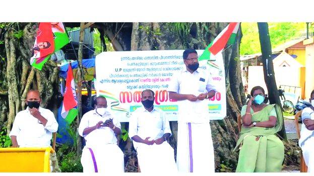 11-congress 11-congress