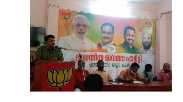 12-bjp-silpasala 12-bjp-silpasala