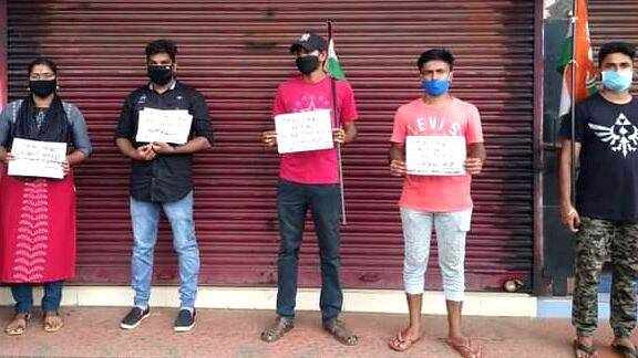 12-youth-congress-kumband 12-youth-congress-kumband