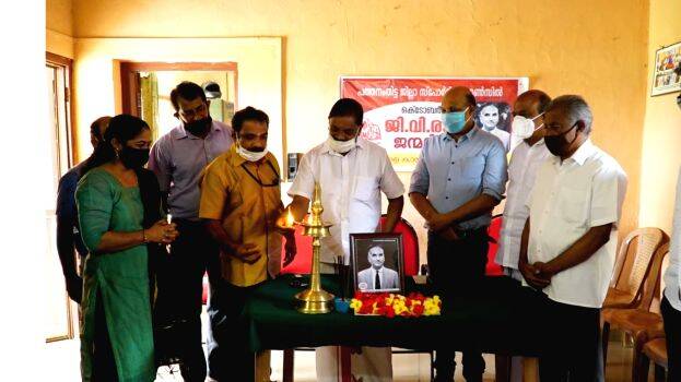 14-gv-raja 14-gv-raja