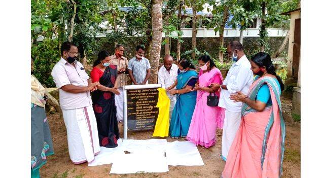 16-karithotta 16-karithotta