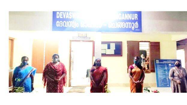 16-mathru-samithy 16-mathru-samithy