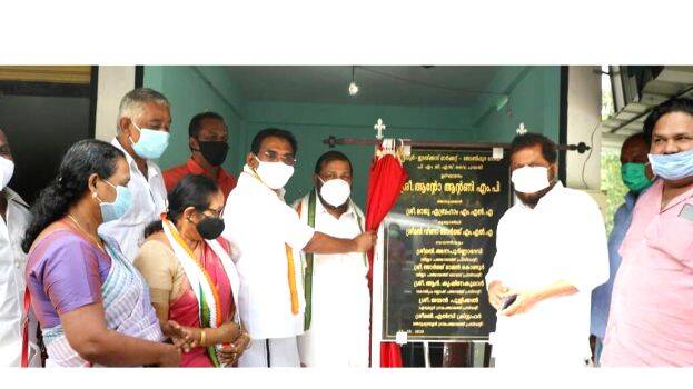 18-thonipuzha-road 18-thonipuzha-road