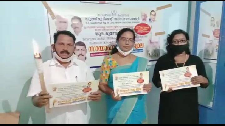 18-sambawa 18-sambawa