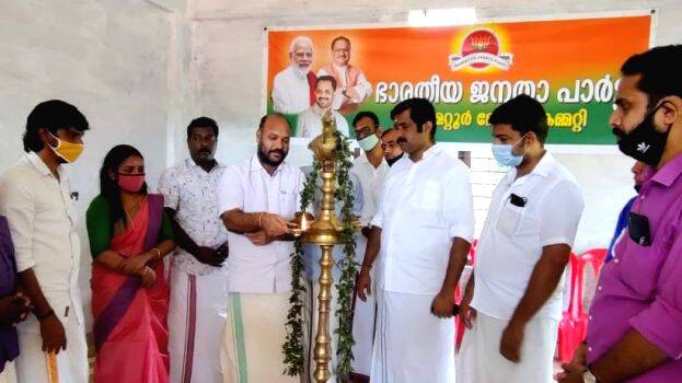 19-bjp-pta-office 19-bjp-pta-office