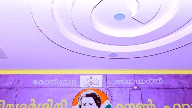 23-priyadarsini-townhall 23-priyadarsini-townhall