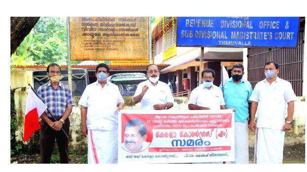 24-varghese-mammen 24-varghese-mammen