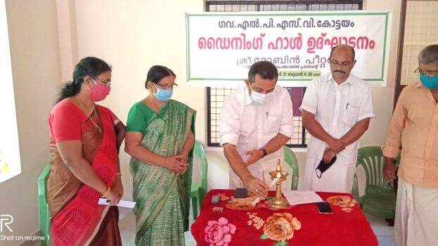 24-glps-pramodom1 24-glps-pramodom1