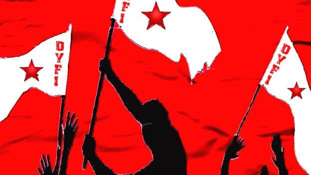 dyfi-state-youth dyfi-state-youth