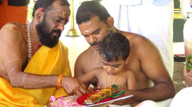 navarathri navarathri