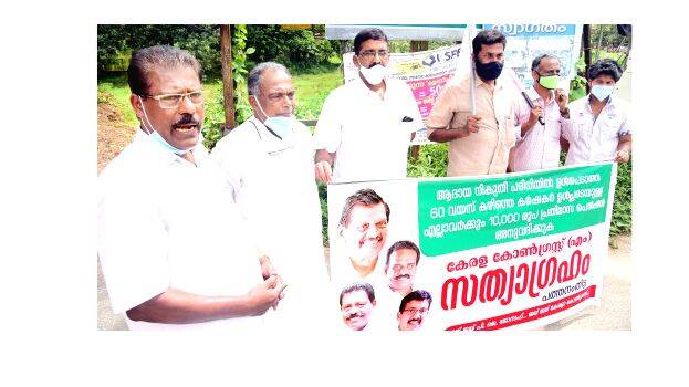 24-dcc-nilp-samaram 24-dcc-nilp-samaram