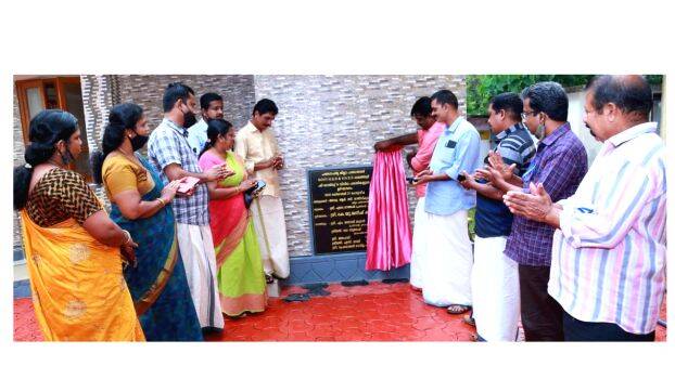 28-kalanjoor-ghs 28-kalanjoor-ghs