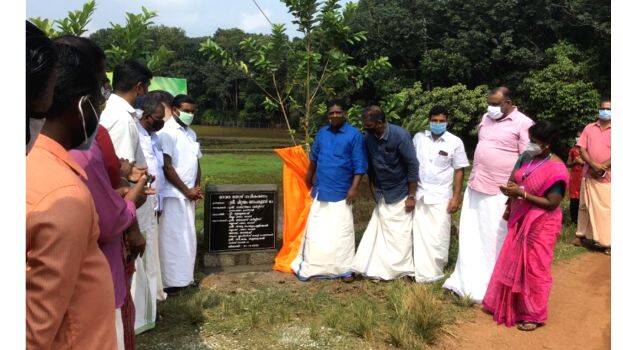 01-chittayam 01-chittayam