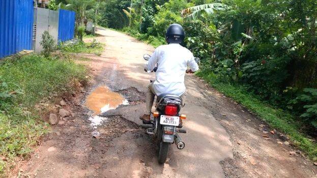 kallada-road kallada-road