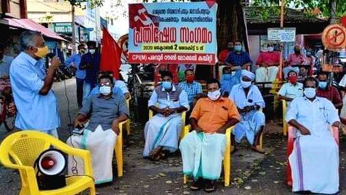 dyfi-chathannoor dyfi-chathannoor