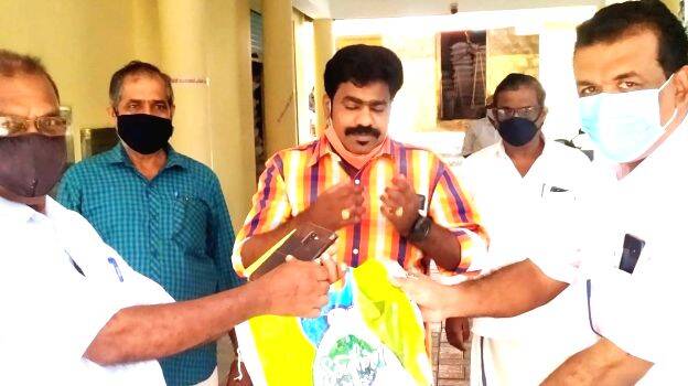 keragramam keragramam