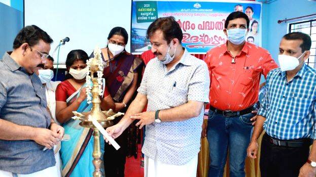 vallikkavu vallikkavu