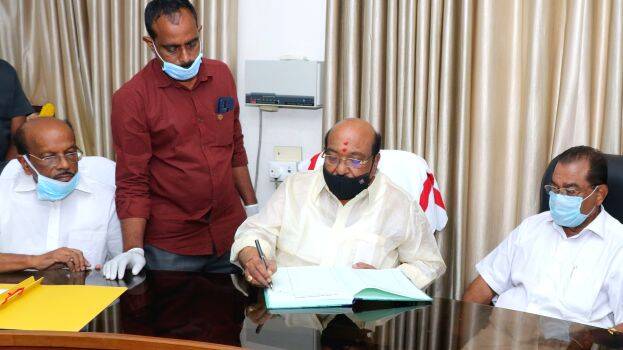 velleppally velleppally