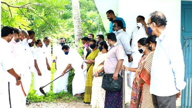 village-office village-office