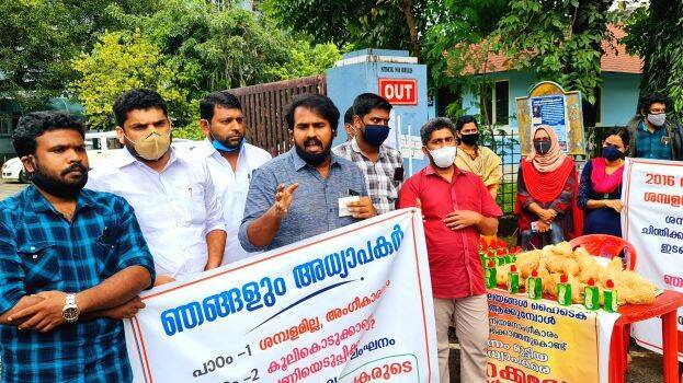 teachers-asso teachers-asso