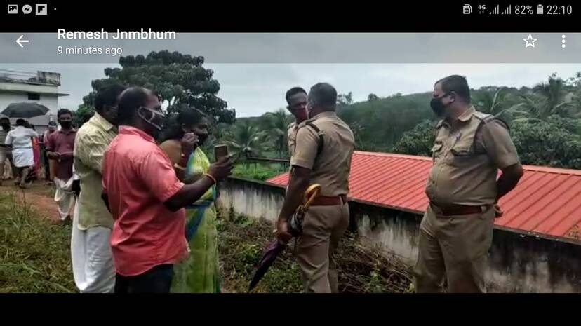 kottathala-photo kottathala-photo