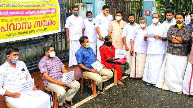 teachers-asso teachers-asso