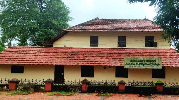 university- university-