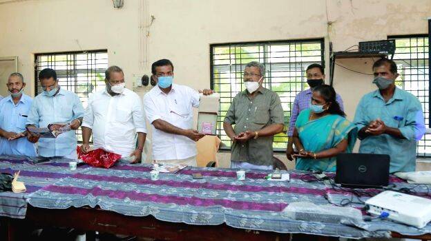 aadichanalloor aadichanalloor