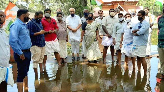 mayanad-youth-cong-1 mayanad-youth-cong-1