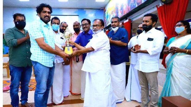 gandhibhavan gandhibhavan