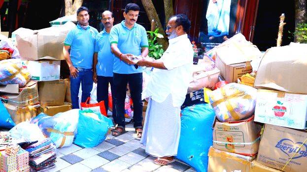 gandhibhavan gandhibhavan