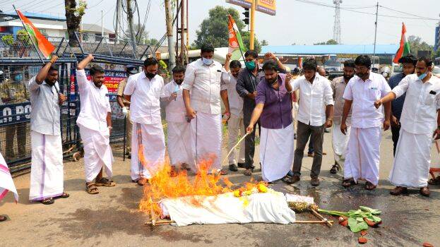 youth-congress youth-congress