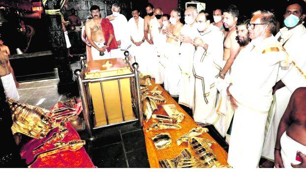 paramekkav paramekkav