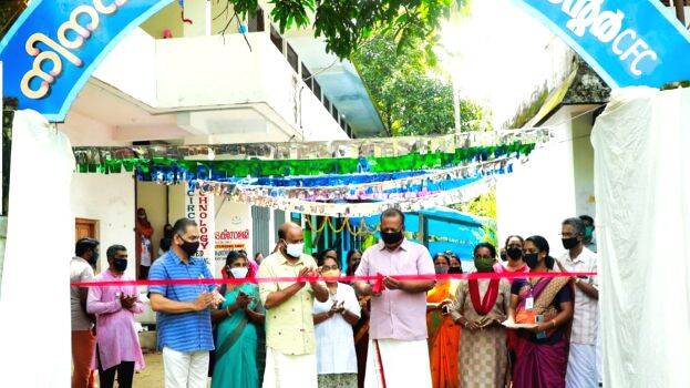 fecility-centre fecility-centre