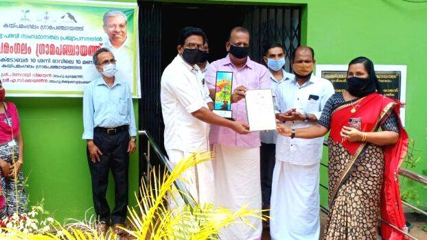 suchitha-padhavi suchitha-padhavi