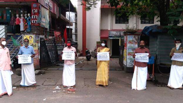 prthisheda-yogam prthisheda-yogam